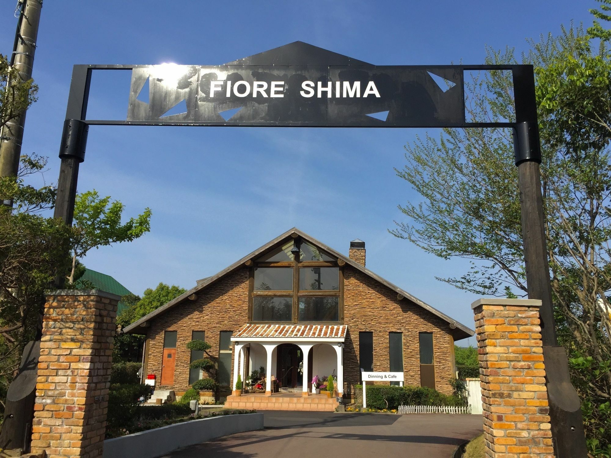 Fiore Shima Villa Shima  Eksteriør bilde